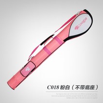 골프백 캐디백 남성과 여성위한 PGM 골프 가방 총 경량 미니 클럽 대용량 6-7 보, C018 파우더 화이트