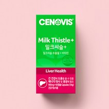 세노비스 밀크씨슬 + 비타민 60캡슐/60일분