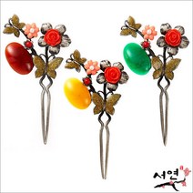 서연한복 뒤꽂이 D047-D049 3종택1 올림머리 한복머리