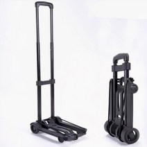 낚시 접이식 캠핑 다용도 마트 미니 카트 만능 수레더좋은굿즈, 단품, 상세페이지 참조