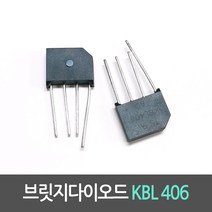 브릿지다이오드 KBL406