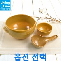 KI 국산 멜라민 동동주 항아리 막걸리잔 탁주 사발 술잔 주기 막걸리 사발 술잔, 막걸리 잔