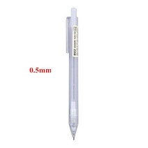 수능샤프 리필이 있는 기계식 연필 세트 2B 0.5 0.7mm 투명 초안 필기 용품 일본식 문구, [07] 1 x 0.5mm Pens