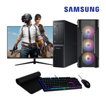 삼성전자 7세대 사무용 게이밍 조립 컴퓨터 DB-400S7B 데스크탑 본체 PC 모니터 윈도우10 본체만 모니터포함, 01. 본체만, 06. 고급형 II 에디션
