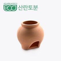 에코 토분산란상 항아리 산란상 26269 구피놀이터 은신처