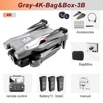 미니 드론 촬영용 카메라KBDFA 드론 4K 카메라 전문 HD RC ESC 광학 흐름 위치 와이파이 장애물 회피 접이, 24 grey-4k-bag-box-3B