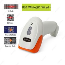 무선바코드스캐너 pda 유선 QR 바코드 스캐너 블루투스 리더 무선 2D 지원 코드 핸드헬드 PDF417 전, 02 R20 White--Wired