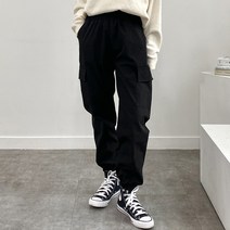 여자 카고 조거 밴딩 배기팬츠 편안한바지
