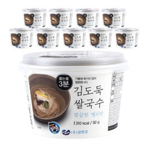 김앤김 김도둑 쌀국수 멸치맛, 92g, 5개