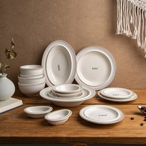 시라쿠스 메이플 홈식기 그릇세트(15P), 1세트, 10종, 코지그레이