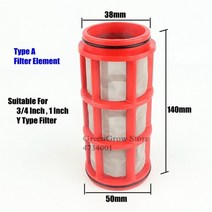 관수자재 농사용여과기 지하수연수기 지하수정수기 농수관 지하수필터 농업용 여과기 농업용여과기 하우스농자재 관수 자재 130 미크론 120 메쉬 스크린 필터 요소 t y 물 15, 요소를 입력