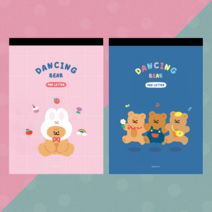 핑크풋 댄싱베어패드편지지 2종 1개 편지지세트 예쁜편지지 손편지 군인편지지