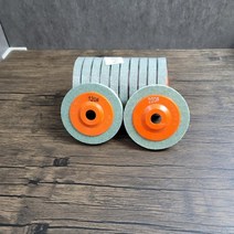 화강암 대리석 연마 녹제거 그라인더용 휠대리석연마 화강암연마 인조석연마 녹제거 알루미늄연마 그라인더연마기 페인트벗기기 녹제거휠 연마석 대리석연마제 그라인더날공구 대리석광택 인조석광택 표면녹제거, 120방