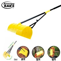 Amazing RAKE 다용도 갈퀴 낙엽청소 정원관리 예초작업