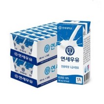 더플러스 ++ 797979 연세우유 멸균 흰우유 180ml x 48팩 / 비타민플러스, 48개