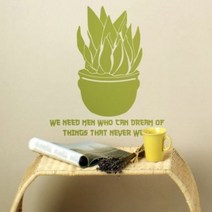 [천삼백케이] [디자인베이] 산세베리아(반제품A) - 관엽식물 플라워 데코 전통 그래픽스티커 화장실 풍수인테리어 월데코 포인트, 그린