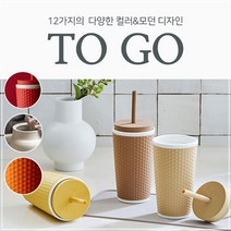 시둥마켓 +[시둥마켓]+_ 통 머그컵 스텐컵 개인텀블러 냉온물병 가벼운보온물병 보냉병, 스타일리쉬 컬러엔모던 도자기 텀블러 400ml, 네이비