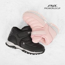 프로월드컵 PWX A 프로월드컵키즈 밍크키즈 방한부츠