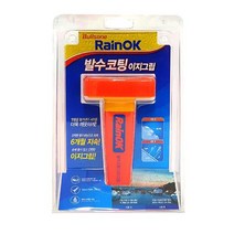 불스원 레인OK 발수코팅 장기지속 이지그립 mg151ea, 본상품선택