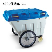 제설함 적재함 모래함 방제함 방재함 이동식 모래 주머니 염화칼슘 도구함 제설 장비 도구 보관함, 단일사이즈