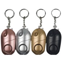 호신용 경보기 색상 선택가능 미니 호루라기 여성 어린이 여행자 응급상황 호신용 강력알림 긴급경보기 경보기싸이렌 호신용품 경보음 키핑 열쇠고리 안전가드, 골드, (2개 1세트)