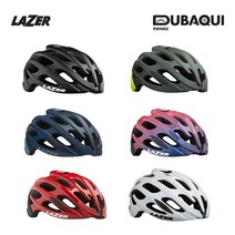 레이저 NEW 블레이드+ 아시안 핏 로드용 자전거 헬멧 / LAZER BLADE+ ASIAN FIT ROAD CYCLING HELMET, 맷 블랙