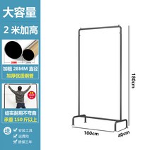 모던 엔틱 심플 철제옷걸이 옷가게 인테리어 원룸 디자인행거, 길이100폭40높이180cm