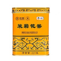 (중차)중국 자스민차227g