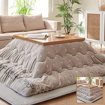 코타츠 코타츠난로 코타츠이불 matdeco 이불 정방형 이불 190 × 190cm 뒤집을 수 있었던 이불 플란넬 원단