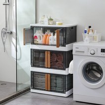 리빙박스 옷 수납 정리함 슬라이딩 폴딩박스 책 보관함 32L 72L, 2.72L - WHITE