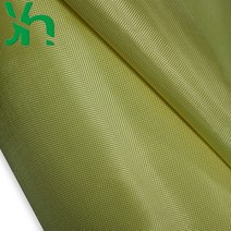 저렴한 400D 100g 노란색 평직 아라미드 섬유 천 100% 케블라 직물 접힌 배송|Fabric|, 1개, 30cm X 1m