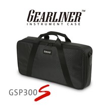 기어라이너 GSP-300S / 중형 멀티이펙터 케이스