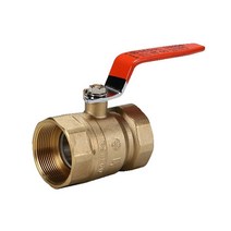 [AVH24] 밸브 볼밸브 공업 중국 10K 50A 낱개판매