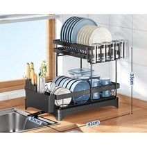 헤조 싱크대 대용량 2단 식기수납 자동 물빠짐 식기건조대, 블랙