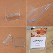 테이블메뉴판 카페 가격표 식당 미용실 커피숍 메뉴판