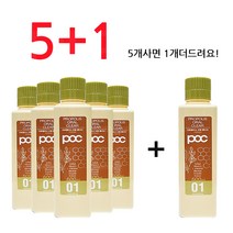 엘시시 POC 프로폴리스 오랄클리어 찌꺼기 가글 가그린, 5+1