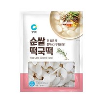 청정원 별미 청정원 순쌀 떡국떡 1kg 자취 혼밥 식사 간식 체중조절 도시락, 11개