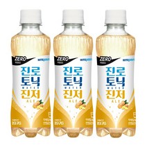 하이트진로 토닉워터 진저에일 300ml 12병 칵테일, 12개