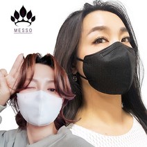 숨 쉬는 피부 마스크 A 화이트 블랙 비말 차단용 3D 돔형 1박스10개입 개별포장 새부리형 민감한 피부 무자극 ( S 사이즈 추가 청소년 & 얼굴 작은 여성용 ), A03 흰색 M