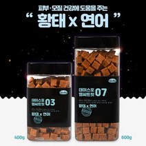 [펫파라다이스][데이스포] 헬씨트릿 황태시리즈 400g 600g 대용량 큐브져키 영양제, 1개, 황태x연어400g