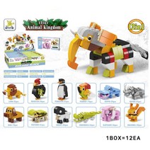 레고호환 미니블럭 12p 세트 미니 레고 구디백 유치원 어린이집 생일선물 답례품, 선택1)애니멀블럭