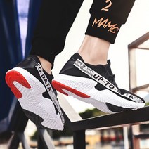 가바바 남성 스니커즈 유명해지고 싶다면 주문해 스트릿 신발 G19106