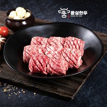 몽실한우 양념갈비 300g (냉장) 1개, 한우 양념갈비 1++등급 (300g)