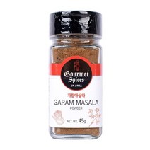 갤러리아 고메스파이스 가람마살라 45g 194722