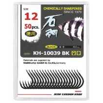 금호 KS-292 덕용 돌돔 블랙니켈 낚시바늘, 13호