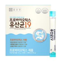 종근당 프로바이오틱스 유산균19 60포 구강유산균 갱년기유산균 여성질유산균, 상세페이지 참조, 2g x 60포 - 2개월