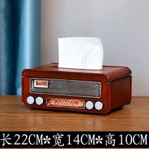 인더스트리얼 레트로 티슈 케이스 미니각 티슈케이스 사각휴지케이스, 有개, 빈티지 라디오 티슈 케이스 2