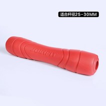 스쿼트바패드 벤치프레스패드 바벨쿠션 숄더보호패드, 레드