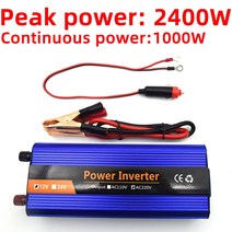 태양 광 하이브리드 인버터 DC 12V/24V/36V/48V ~ 220V 컨버터 500W 1200W 1600W 2400W 순수 사인파 전압 변압기, 24V