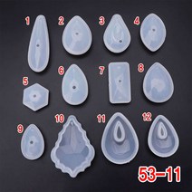 와이지알씨 미라클 실리콘 몰드 홈있는 목걸이형 모음 UV 레진 레진공예 미니어쳐, 53-11.실리콘 몰드 목걸이형